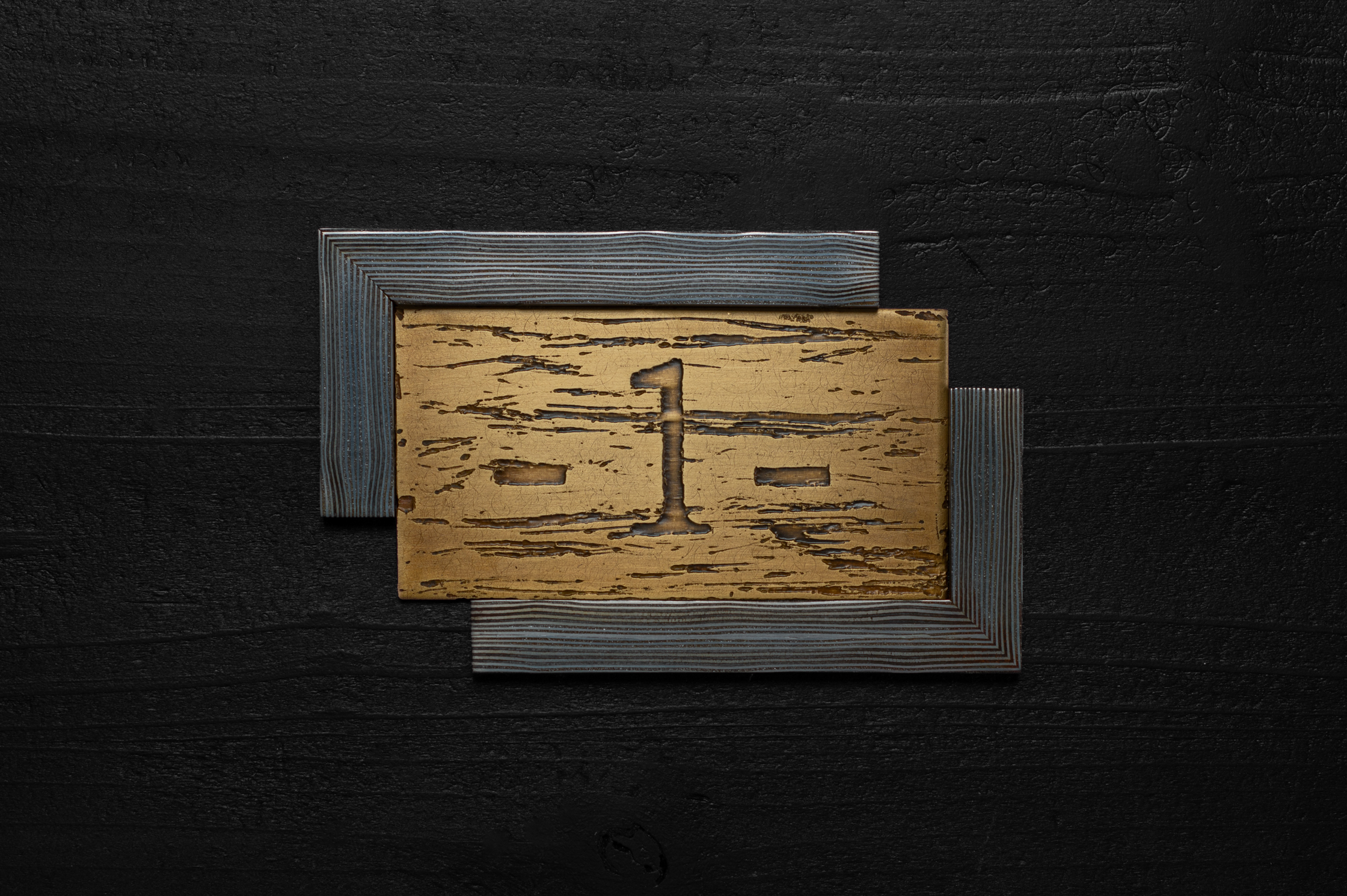 Vallat Métal – 19/20